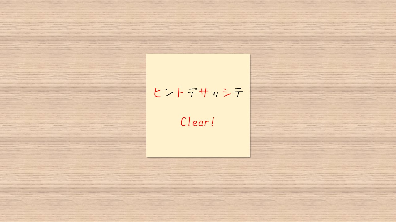 どんどんどんっさま確認ページ♡ 在庫処分 返品交換不可 大きいサイズ メンズ B＆T CLUB (ビー
