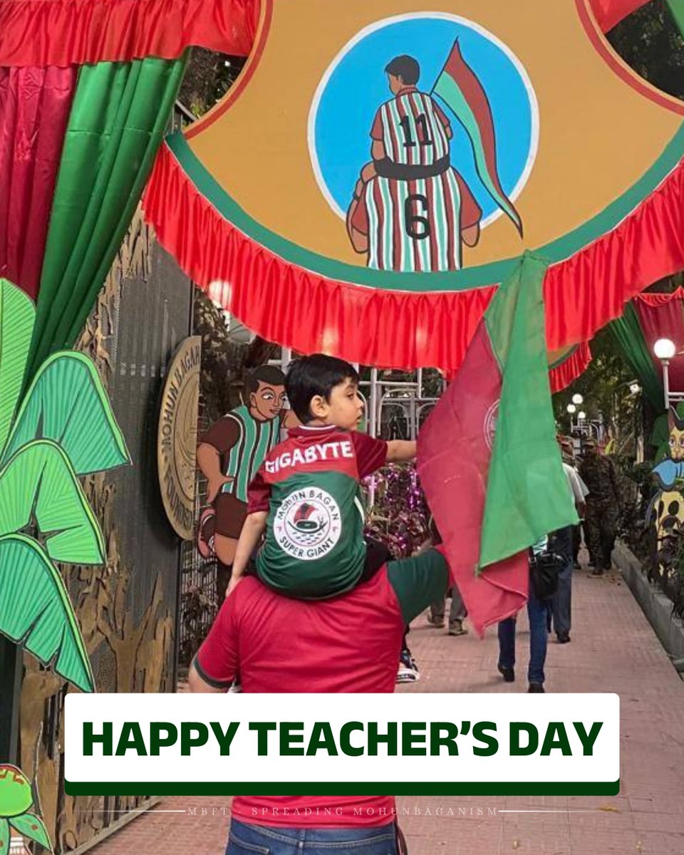 MBFT89's tweet photo. যাঁদের হাত ধরে আমাদের মোহনবাগানের হাতেখড়ি 
যাঁদের হাত ধরে আমরা মোহনবাগানকে জানছি
যাঁদের হাত ধরে আমরা মোহনবাগানকে আরও জানব

সেই সকল গুরুদের জানাই, শুভ শিক্ষক দিবস। 

[Joy Mohun Bagan, MBFT] https://t.co/iRpFNmyvag