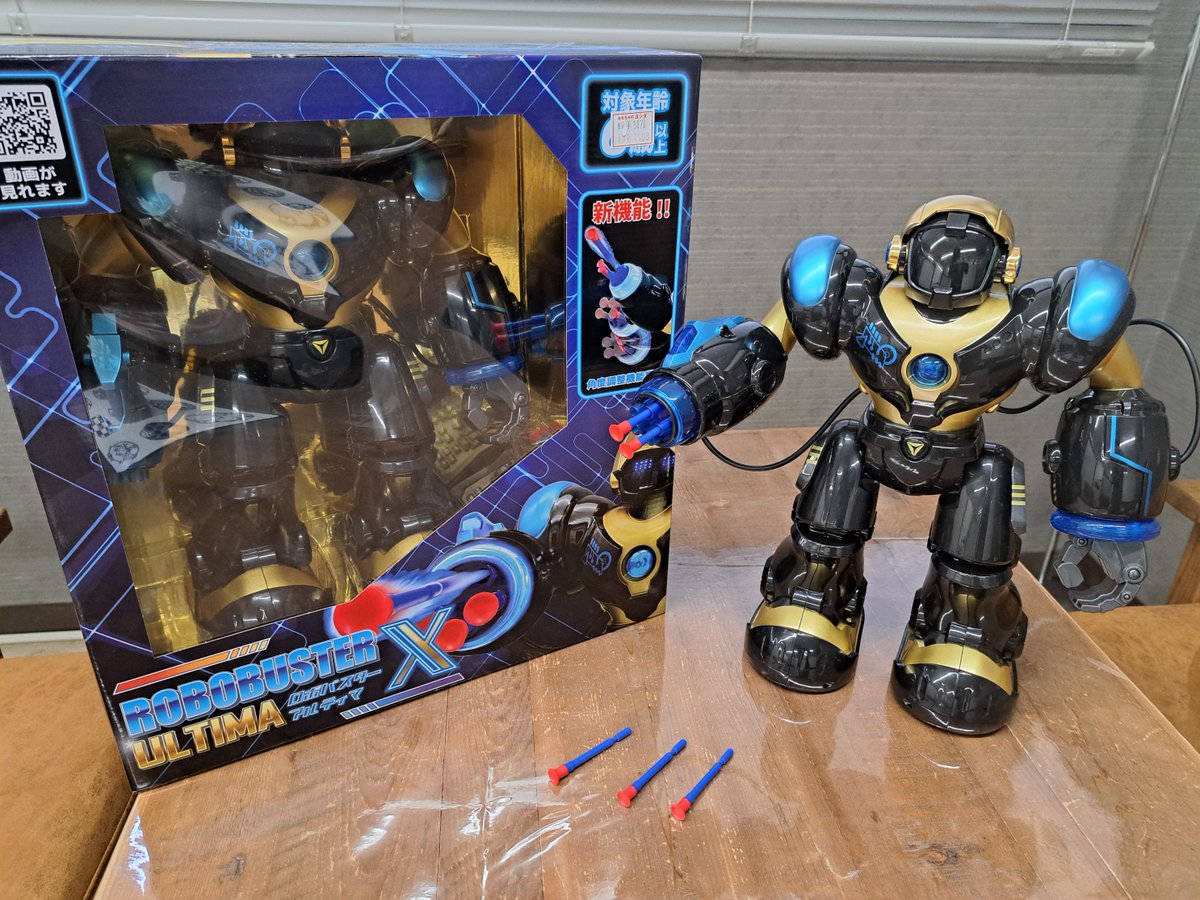 ROBOBUSTER ULTIMA X ロボット型おもちゃ Amazon.co.jp: TKSK ロボ
