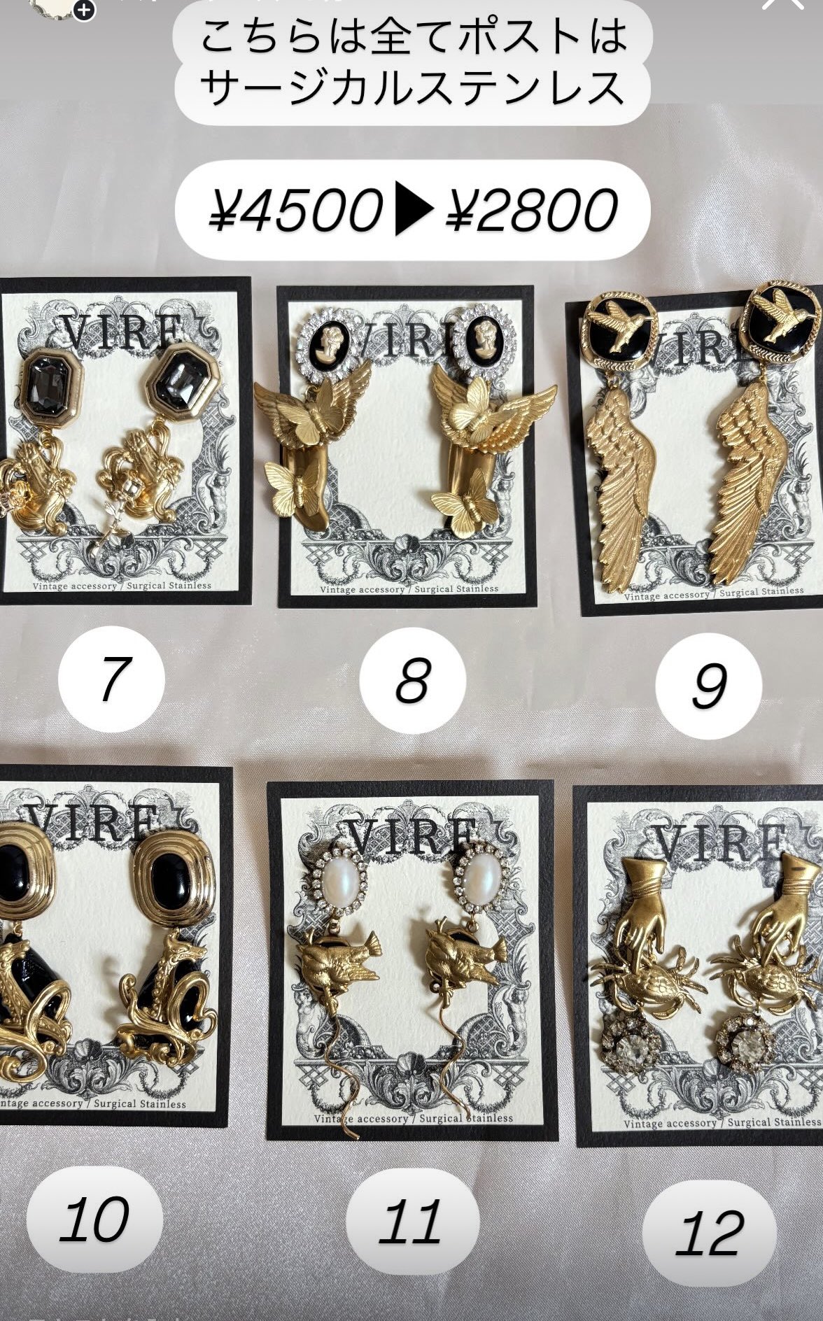 おしゃれ小物、服、靴、アクセサリー様 リクエスト 2点 まとめ商品 ▼本文必読 AMBIDEX Store △〇babushuka(F クロ): l'atelier du savon