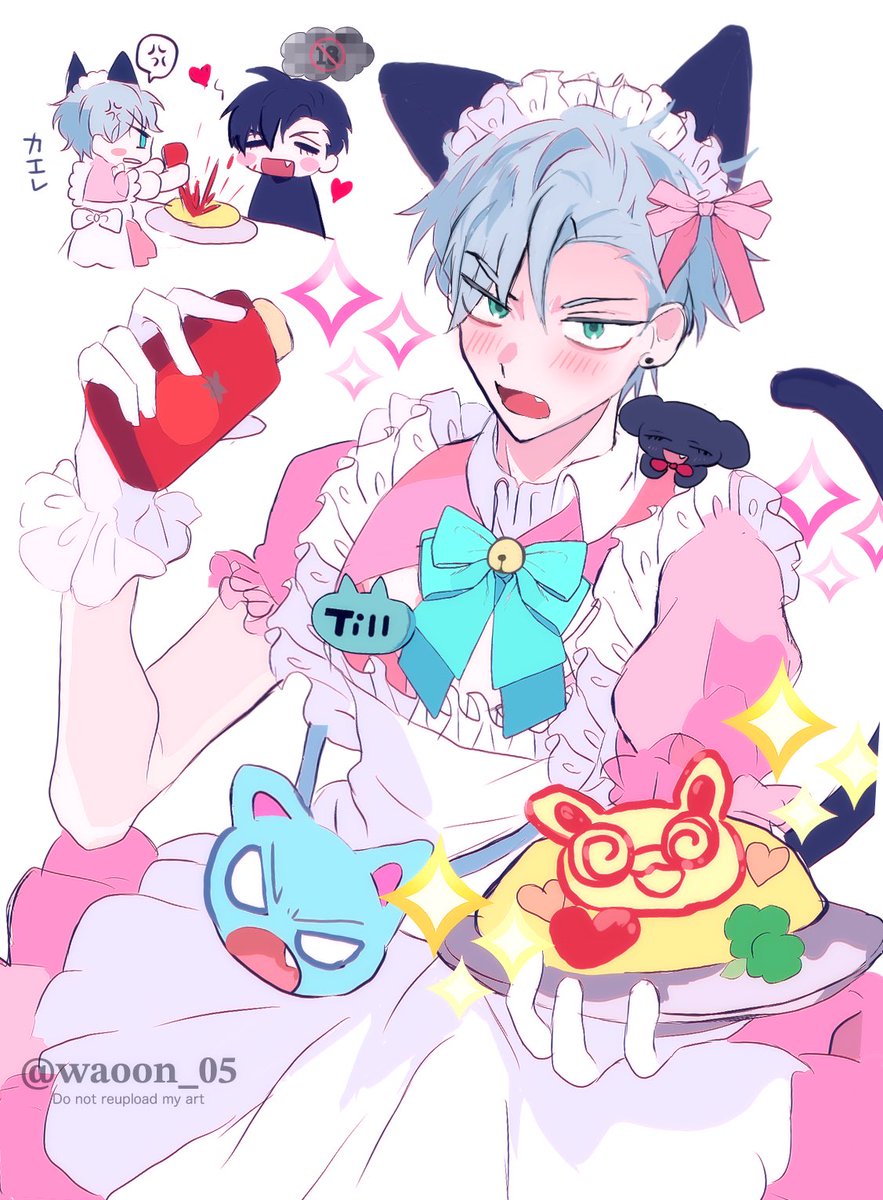 🍅🎀💕#ivantill #ivti