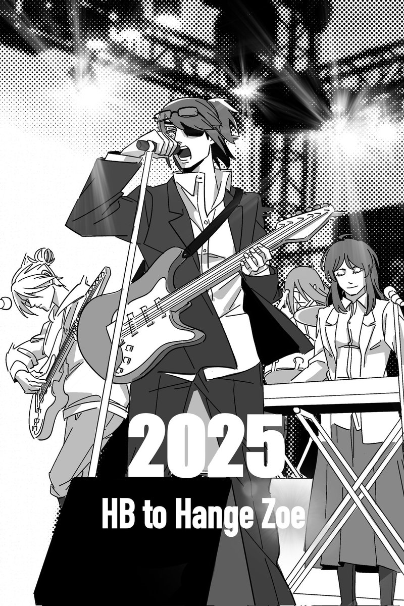 #ハンジ・ゾエ生誕祭2025 
#hangezoe