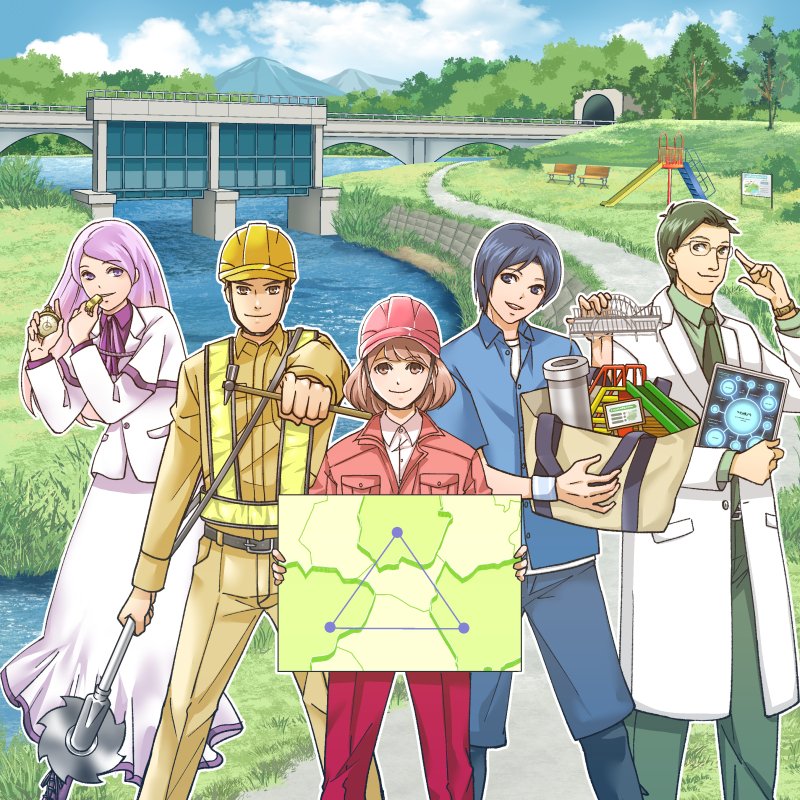 #寡黙なヒーロー
孤独なまでに寡黙。
 この国の今と未来のために黙々とミッションを遂行する名もなきヒーローたち🦸 

file065　地域インフラ群再生戦略マネジメント（群マネ）🌉🔧

magazine.mlit.go.jp/hero/h_65/ 

#国土交通省Grasp 
#MLITRoad25