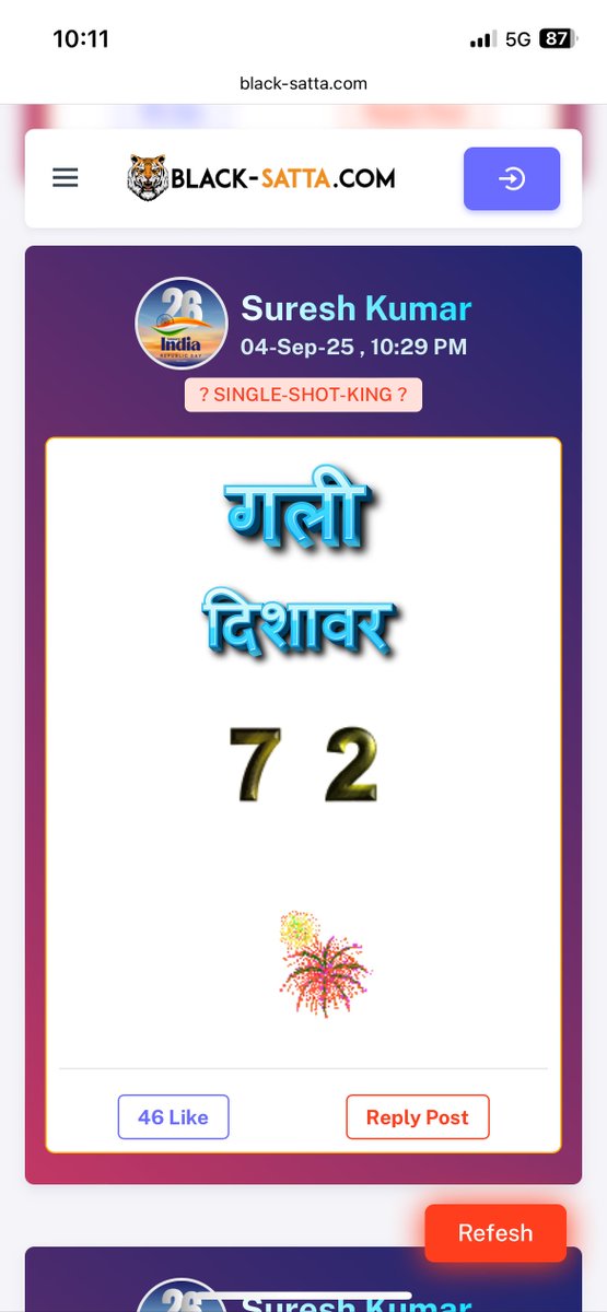 black_satta's tweet photo. साईट देखते रहा करो 🚀 https://t.co/yK4Bvgfl78