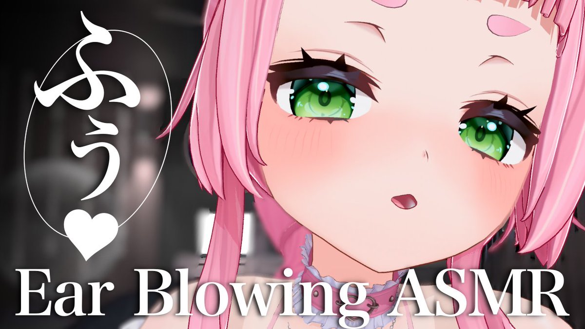 ▶︎▶︎▶︎配信告知◀︎◀︎◀︎

⏰22:00 ASMR
📍YouTube さくらのチャンネル

整うまったりロングブレス🌬