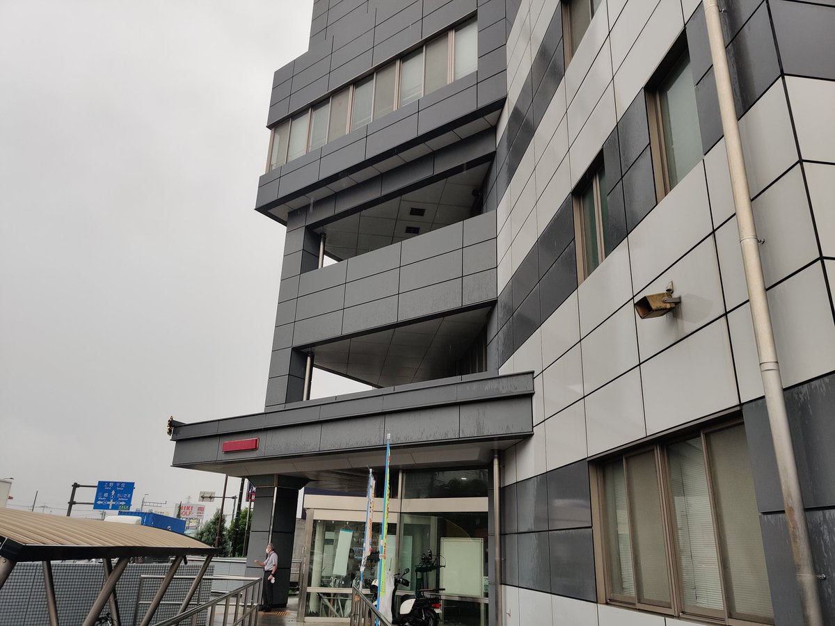 #台風 で絶対空いてると思い、市役所や警察署の手続きまわりをするなど。