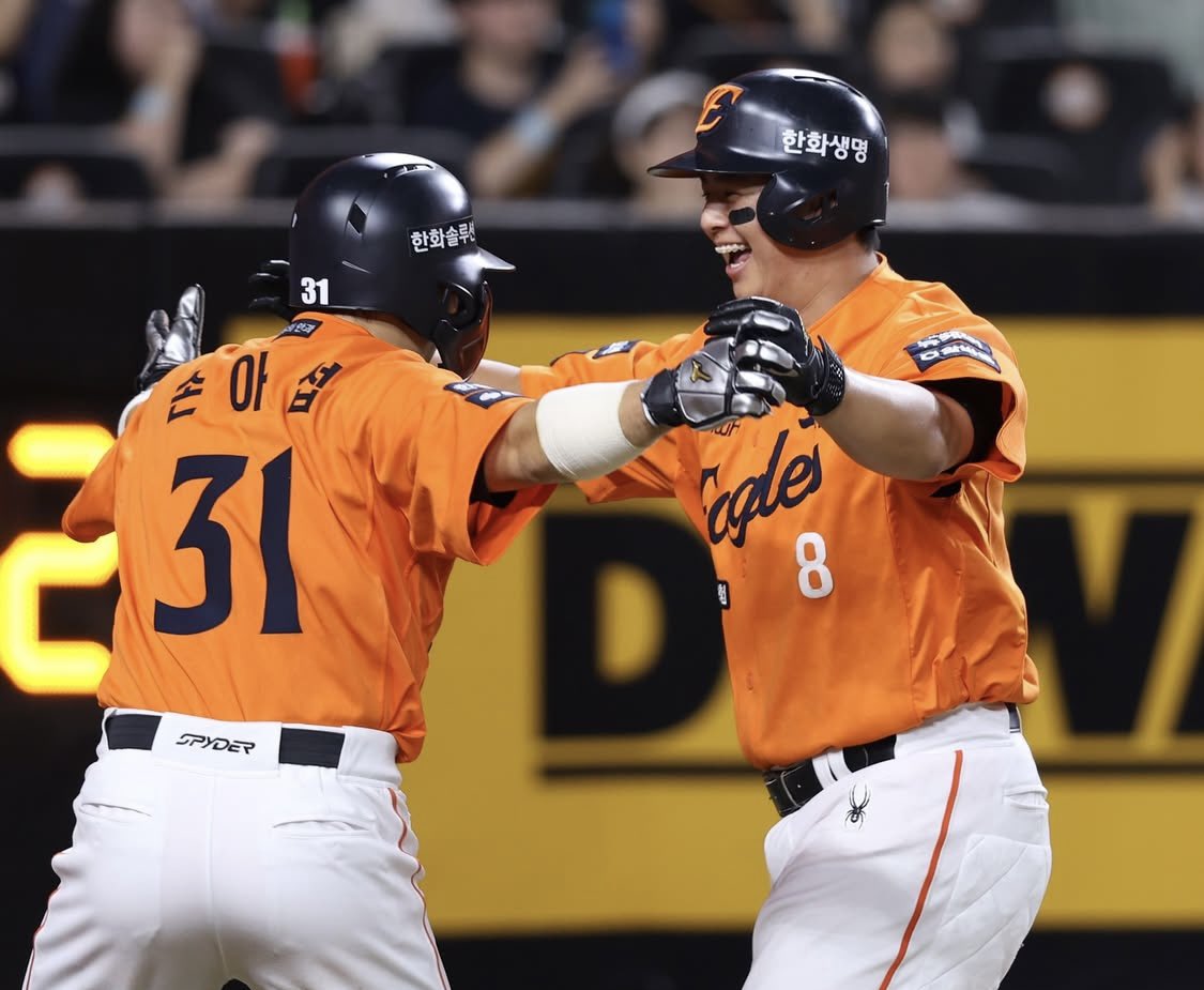 FREE KBO SQUAD RIDE 🇰🇷🇰🇷

Wake And Cash AGAIN Anyone? 👀🔥

MUST FOLLOW ALL STEPS BELOW 👇

1) LIKE ❤️ + RT ♻️

2) Comment "KBO KING" 👑

3) Follow <a href="/DirtyBubbleBets/">Dirty Bubble Bets</a> ✍🏼

ALL ABOARD TO SOUTH KOREA ✈️