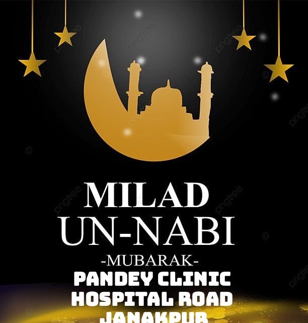 binitpandey2's tweet image. 