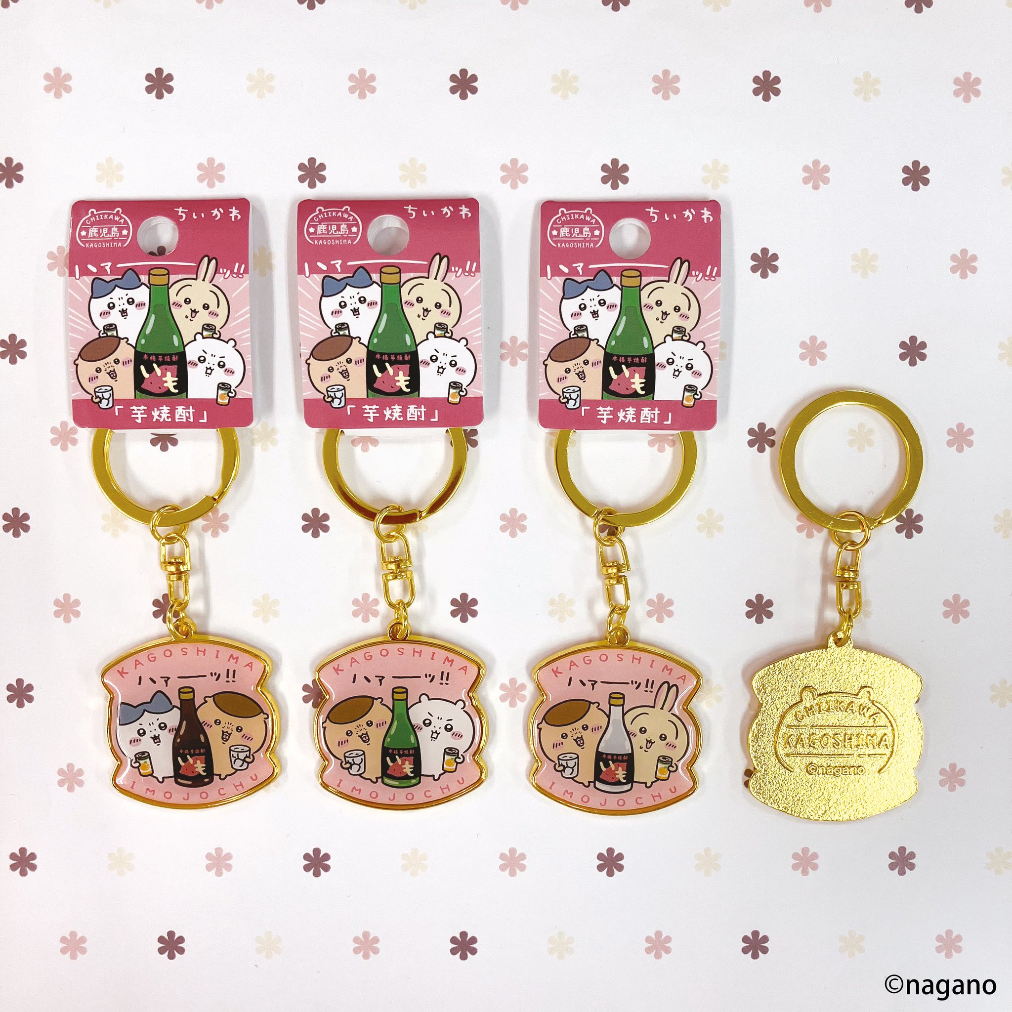ご当地ちいかわグッズ 公式 on X: 