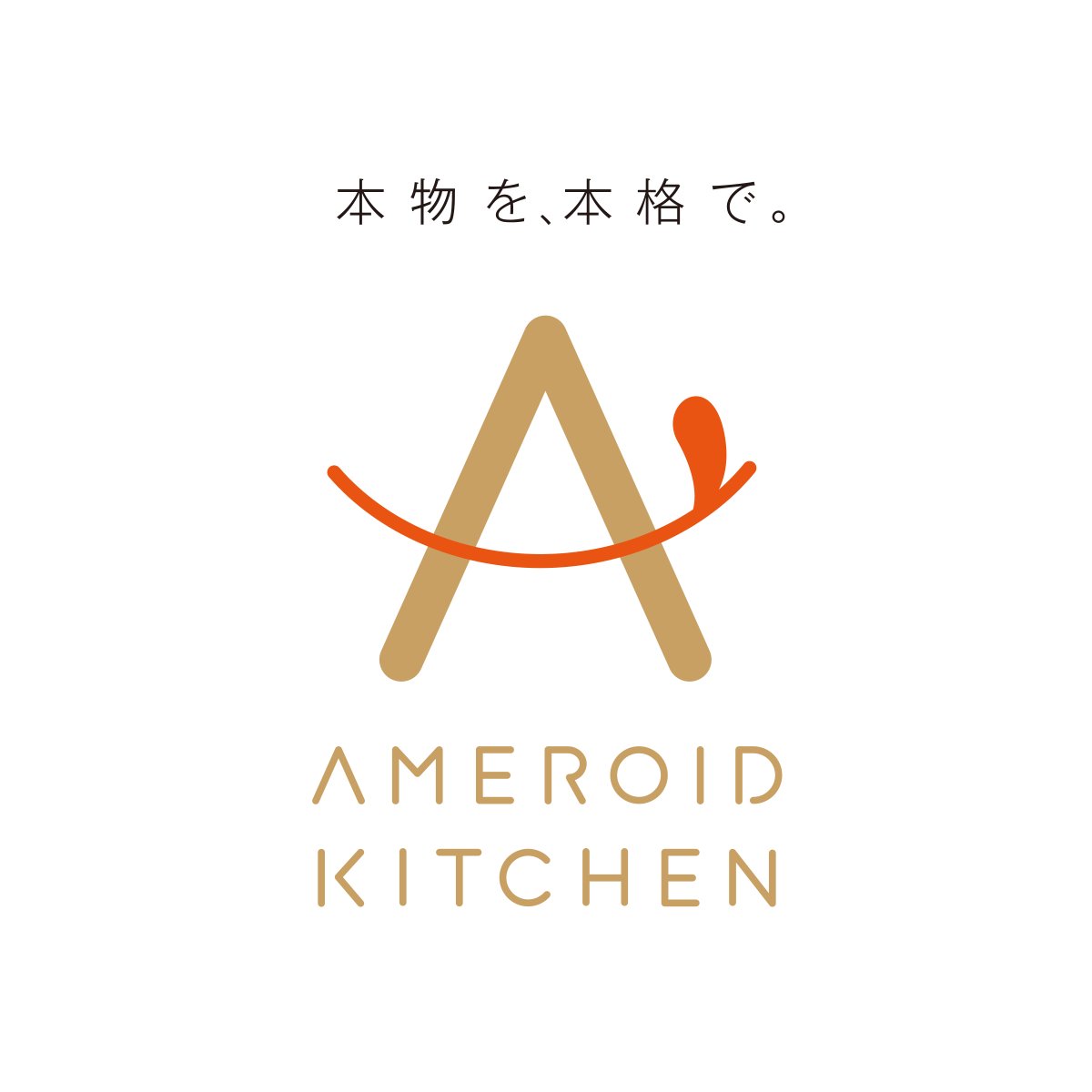 AMEROIDKITCHEN's tweet photo. 【お客様の声】

🦪牡蠣リーヌ
「濃厚でクリーミー！ワインに合います」

ギフトやお取り寄せにも大人気✨
兵庫の味をおうちでぜひ！
#アメロイドキッチン #お取り寄せ #グルメ好きと繋がりたい
#牡蠣 #たこ #兵庫グルメ https://t.co/g6Gt1FVED4