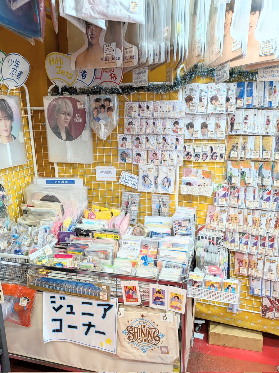 B&ZAI ㊗️「#ANDO」初日です!! ということで「First Beat」Tシャツ