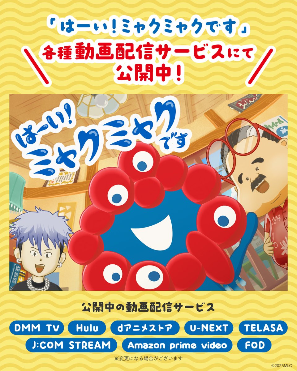 ひよ3号 (@piyo3go) / X