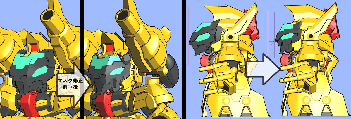 DivideTW's tweet image. ●ガンタンク・ザ・ゴールド_あたまデケー!!!!問題
　タンクフェイスがデカい為、殆ど作り直しに…

修正理由は『横から見ると前にとび出てる＆巨神体のバックユニット時もだいぶデケー』という感じです。

※オマケ
1.外した余剰パーツで巨神体の盾をでっちあげ
2.キャノンの砲台を更新
#SDガンダム