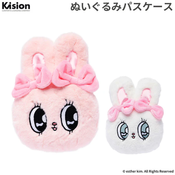 エスターバニー エンジェルパスケース エスターバニーぬいぐるみ付き小物入れ ESTHER BUNNY エスターバニー エンジェルパスケース 新品未使用