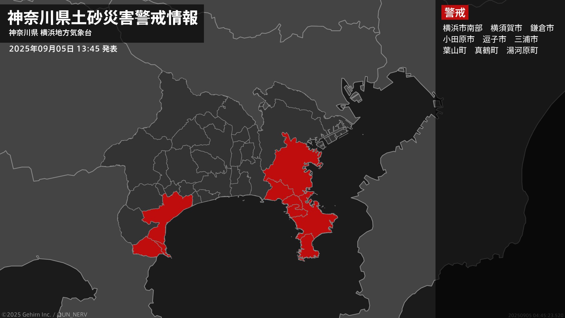 明日報道誤報，虚報全史 楽天市場】朝日新聞誤報、虚報全史の通販