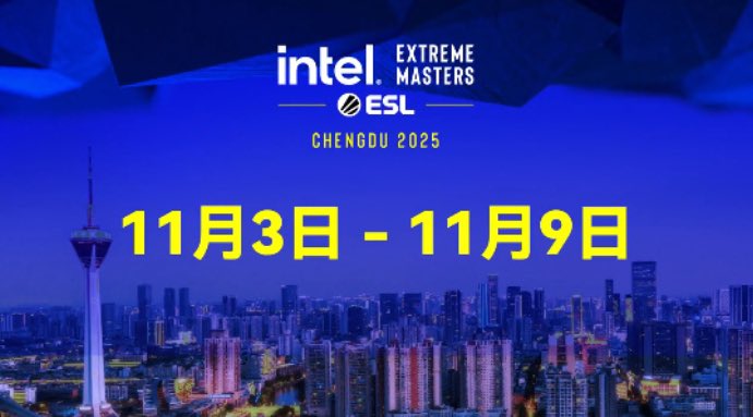 zhenhuogear's tweet image. ESL announced the list of participants in the IEM Chengdu, the host team TYLOO and LVG will compete at home, the Z Vitality, Spirit, Falcons, MOUZ are all in place, and strong teams such as NAVI, The Mongolz, FAZE, Astralis,URIA, G2 will not be absent!#csgo #CSCN #zhenhuogear