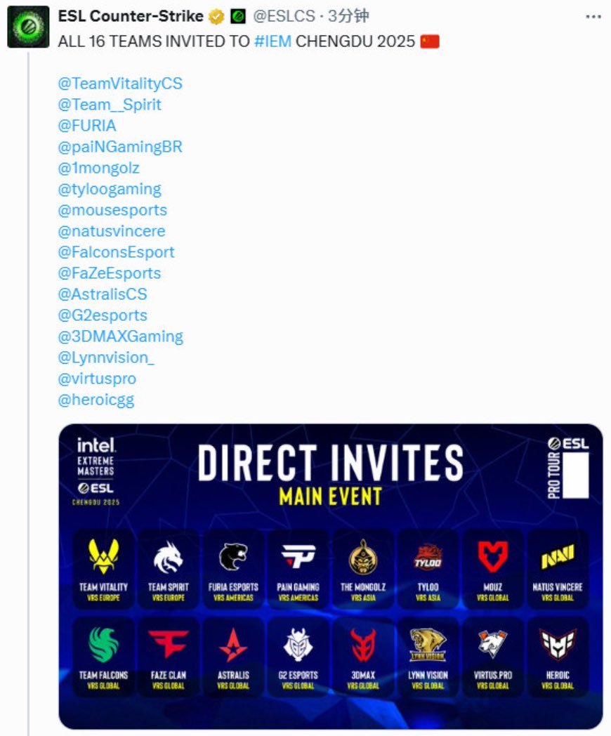 zhenhuogear's tweet image. ESL announced the list of participants in the IEM Chengdu, the host team TYLOO and LVG will compete at home, the Z Vitality, Spirit, Falcons, MOUZ are all in place, and strong teams such as NAVI, The Mongolz, FAZE, Astralis,URIA, G2 will not be absent!#csgo #CSCN #zhenhuogear
