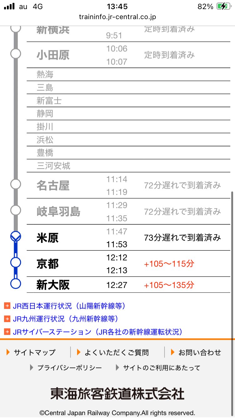 ⭐tsuiteruさま確認用 4点おまとめ tsuiteruさま確認用 4