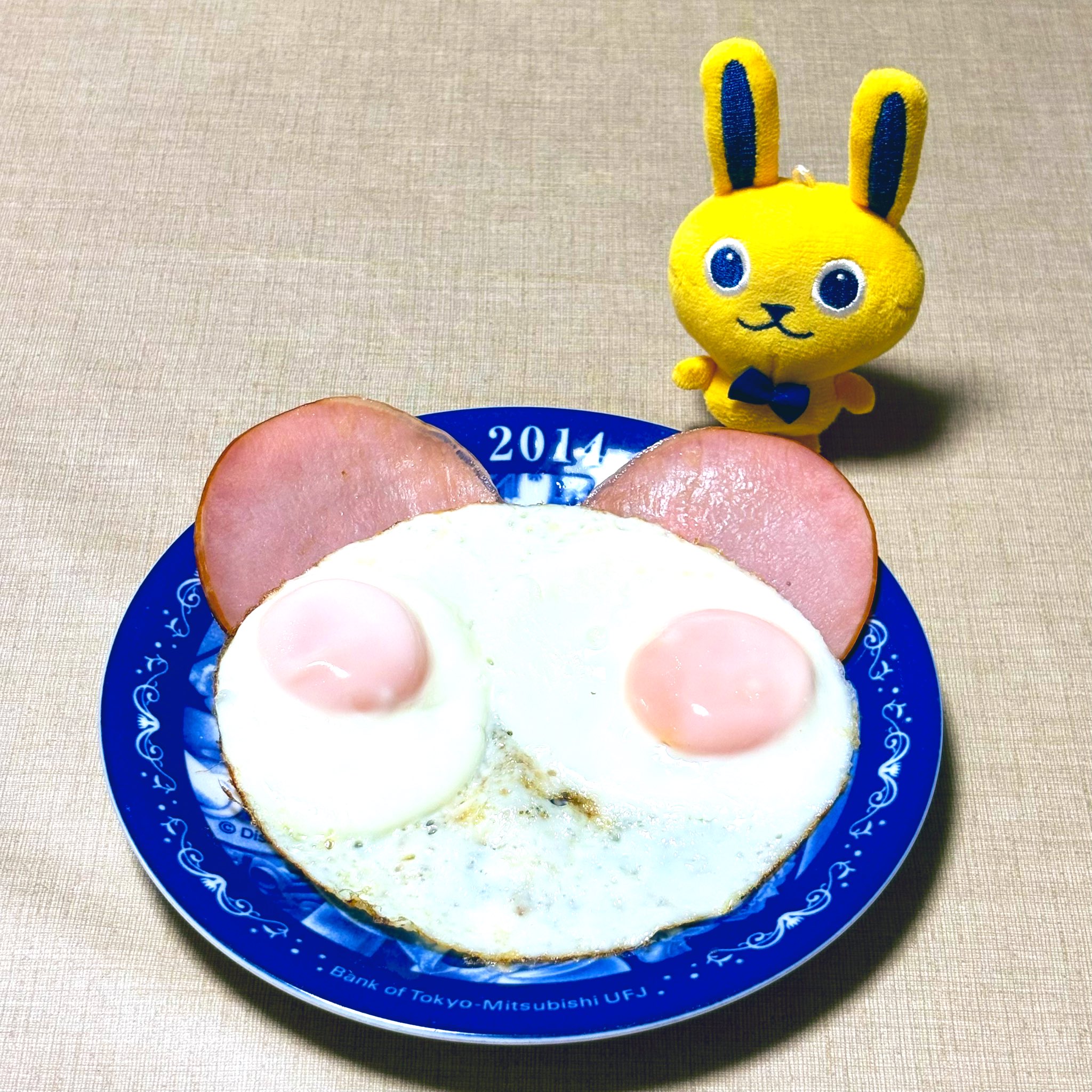 🐰扇風機ニキ on X: 