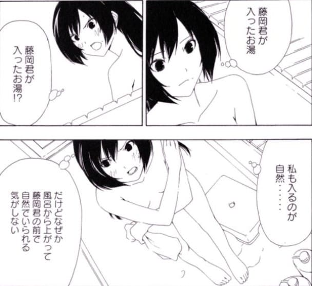 みなみけのエロシーン9
