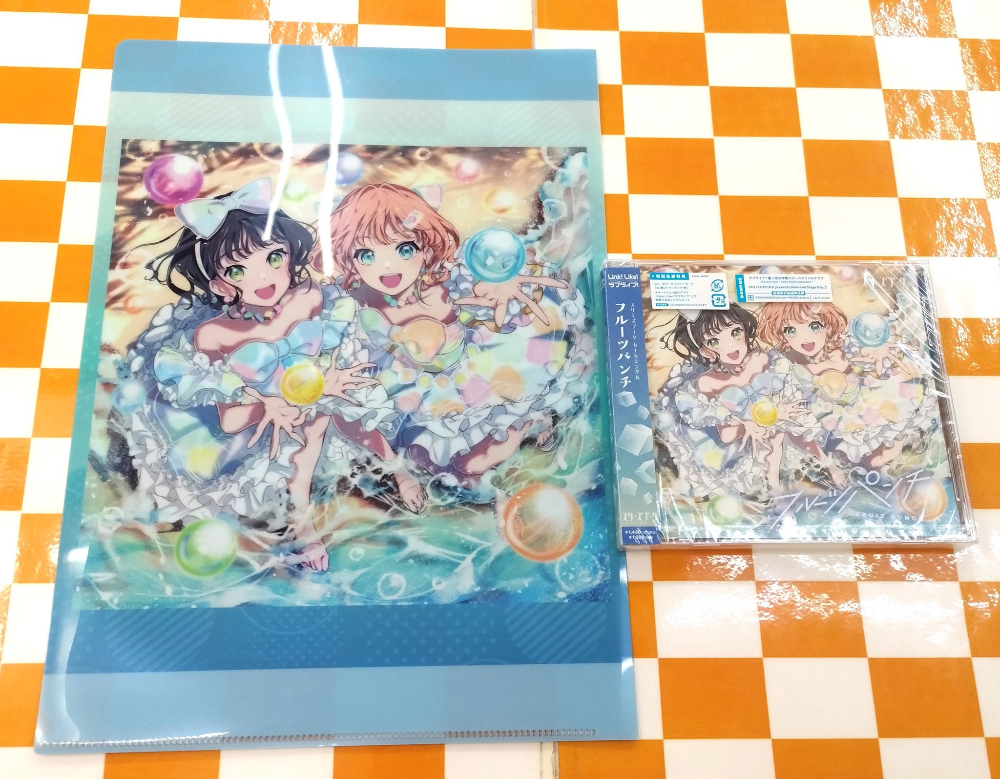 ゲーマーズ名古屋店 on X: 