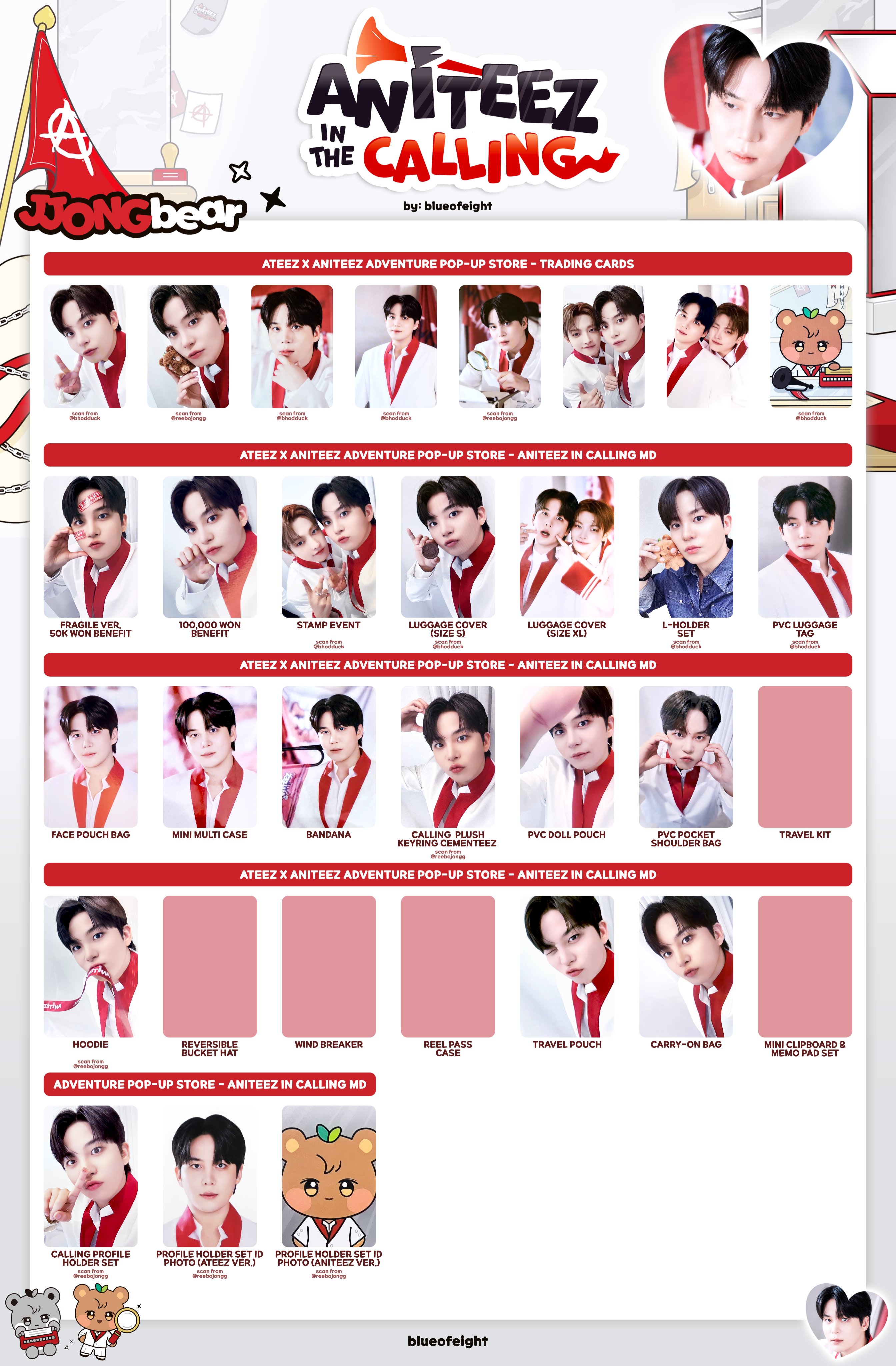 ATEEZ ANITEEZ CALLING POPUP 購入特典 トレカ セット ATEEZ ウヨン ANITEEZ POPUP 購入特典 トレカ セット - メルカリ