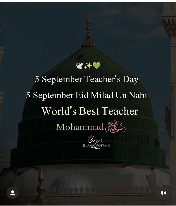 ❤️🤲🤲❤️