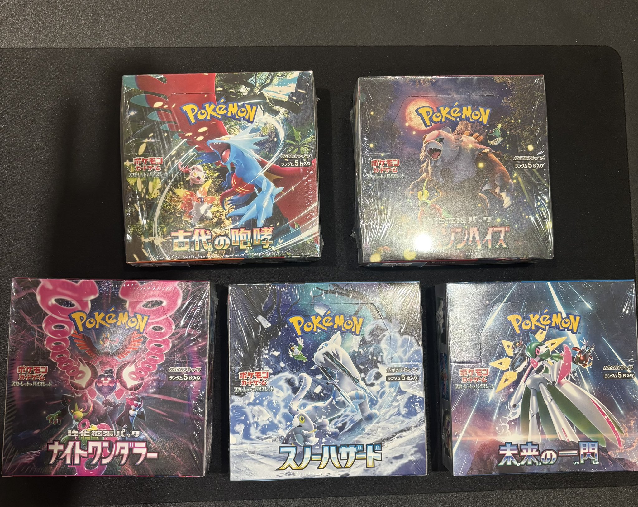 ポケ堂高崎店 on X: 