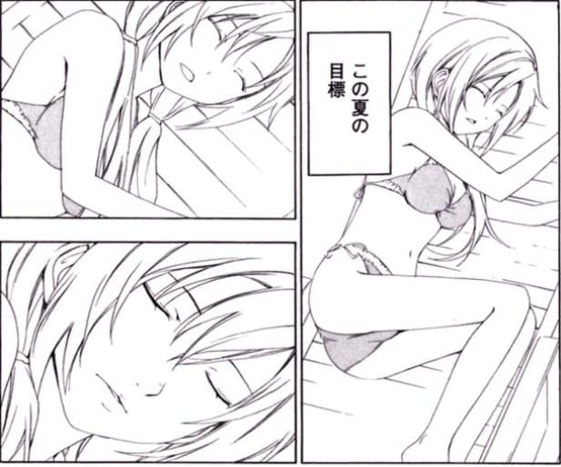みなみけのエロシーン12