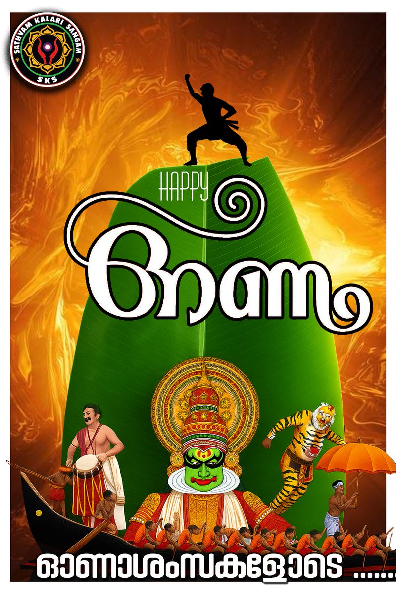Happy onam to all🌸✨
Wishing you all a blessed Onam filled with prosperity and happiness. 
Happy Onam to everyone🌸
Thank you 🙏
