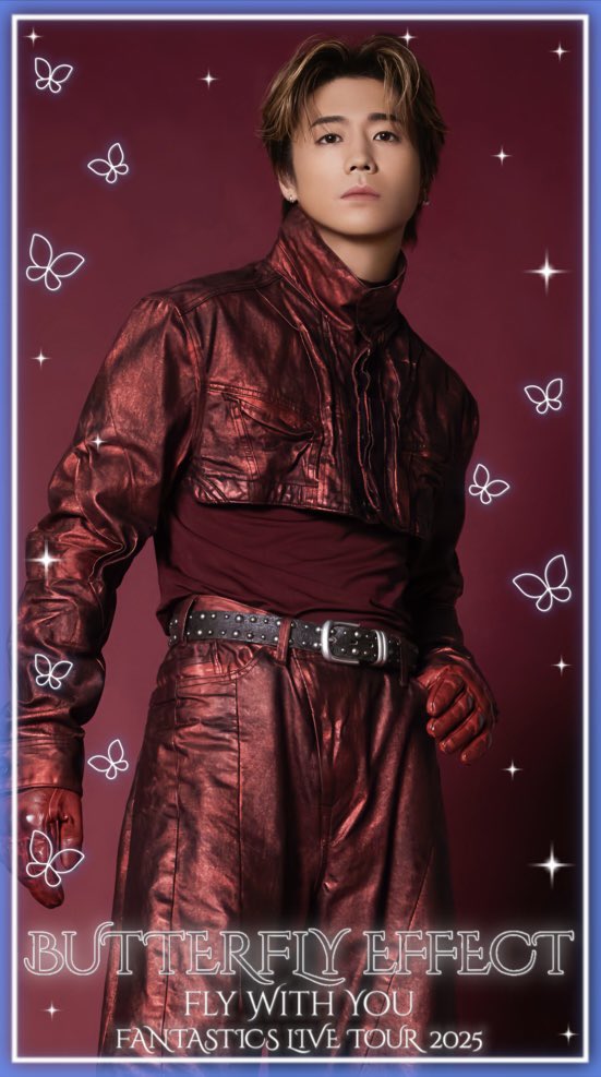 佐藤大樹　クッション 佐藤大樹クッション