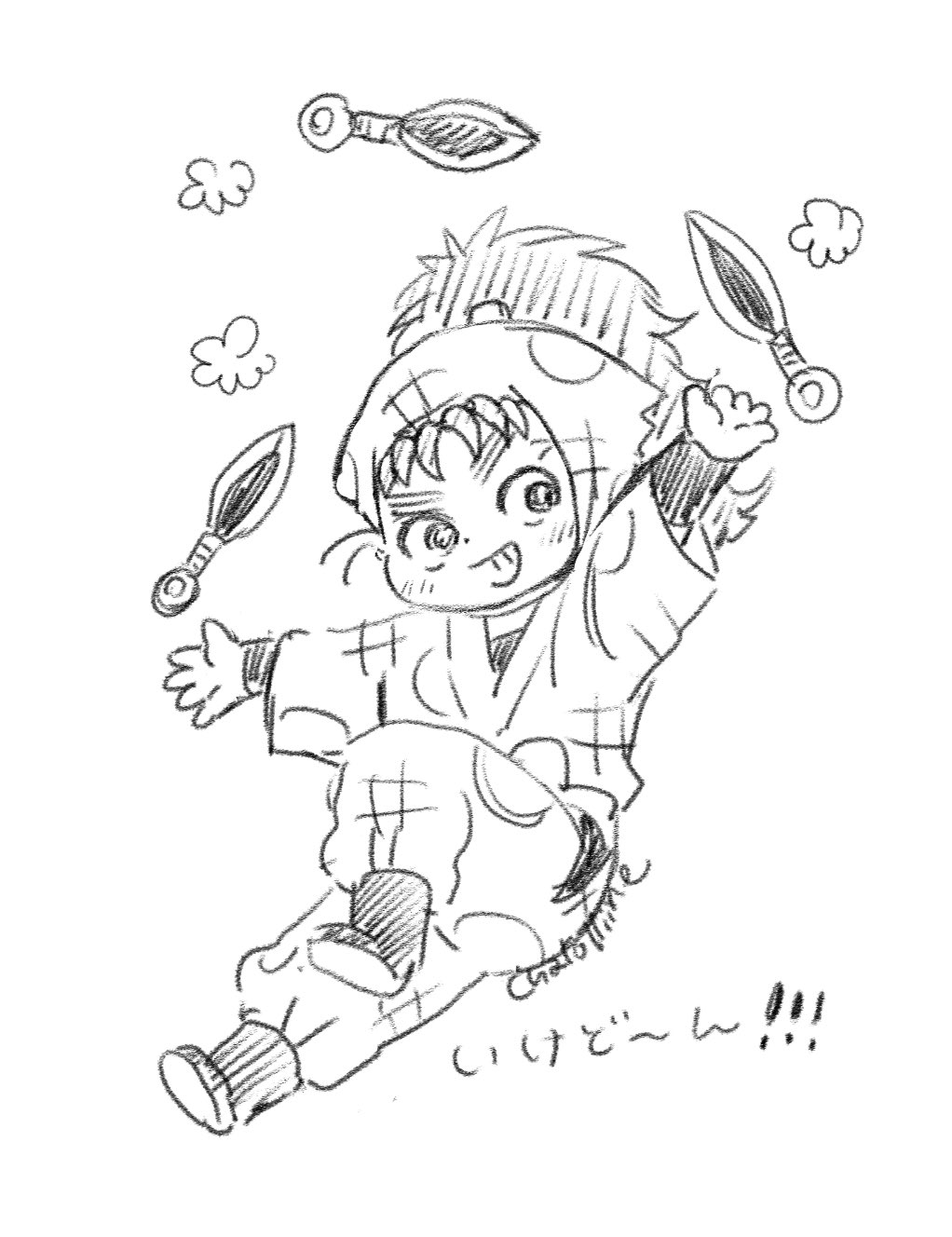 ちゃぴ君様 ♡ 専用ページ 億万長者になれますように #サンリオ #サンリオピューロランド