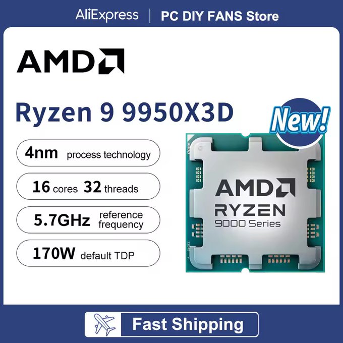AMD Ryzen 9 9950X3D 【¥90,906】-アリエク特価アラート