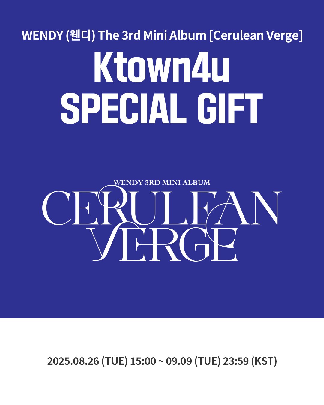 Ktown4u JAPAN on X: 