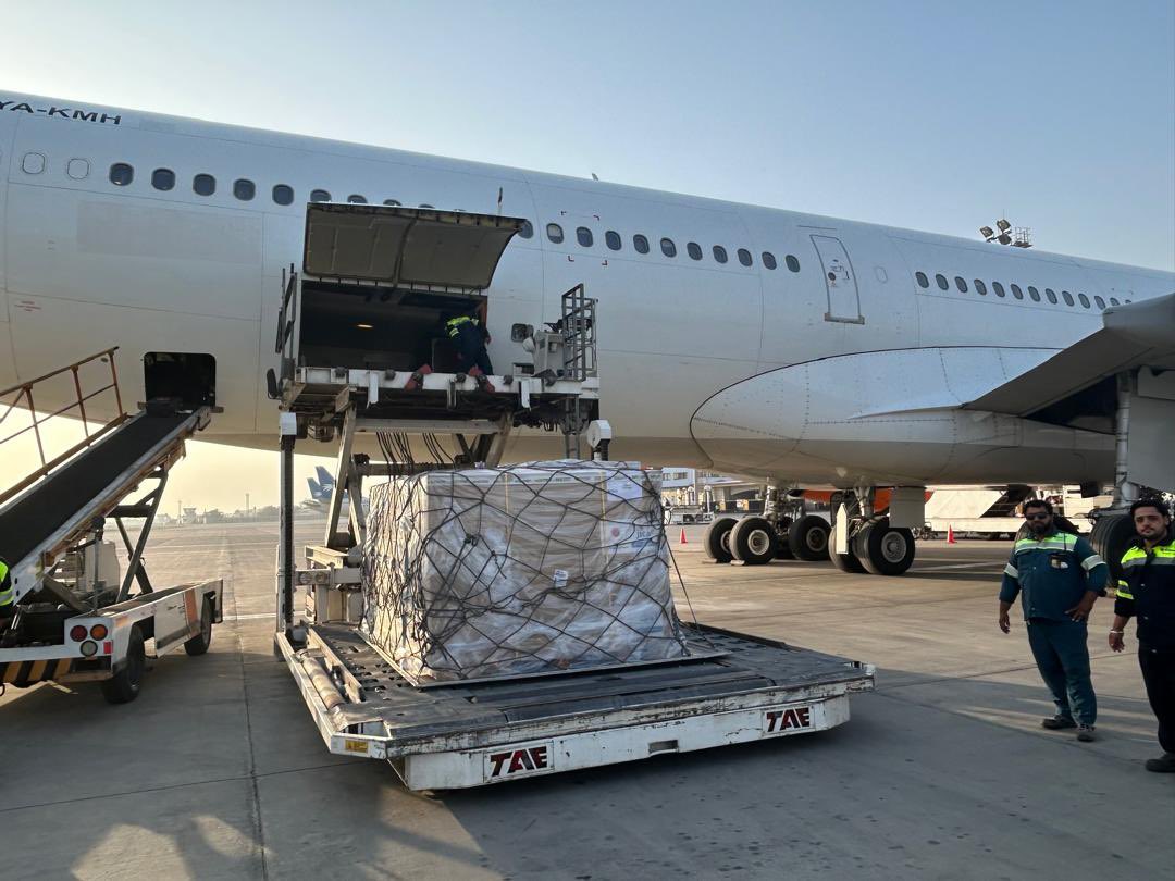 Embassy of Japan in Afghanistan tweet media