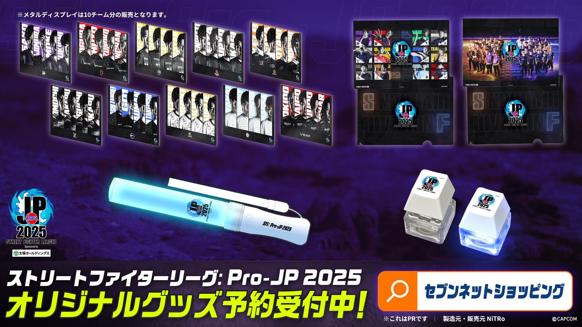 オーナーズリーグ　プレミアムレジェンドPLEコンプ オーナーズリーグ プレミアムレジェンドPLEコンプ Amazon.co.jp