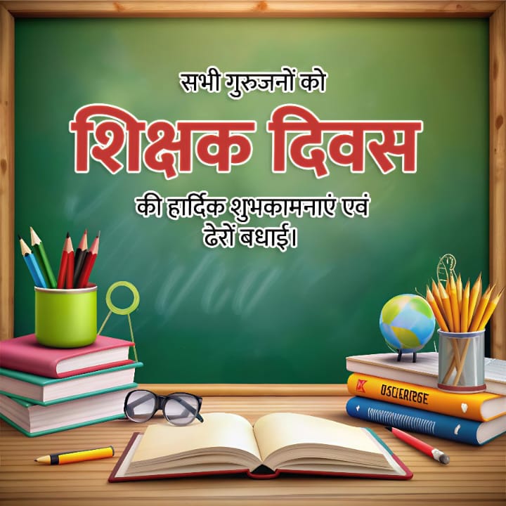 ATAR SINGH RAJ. tweet media