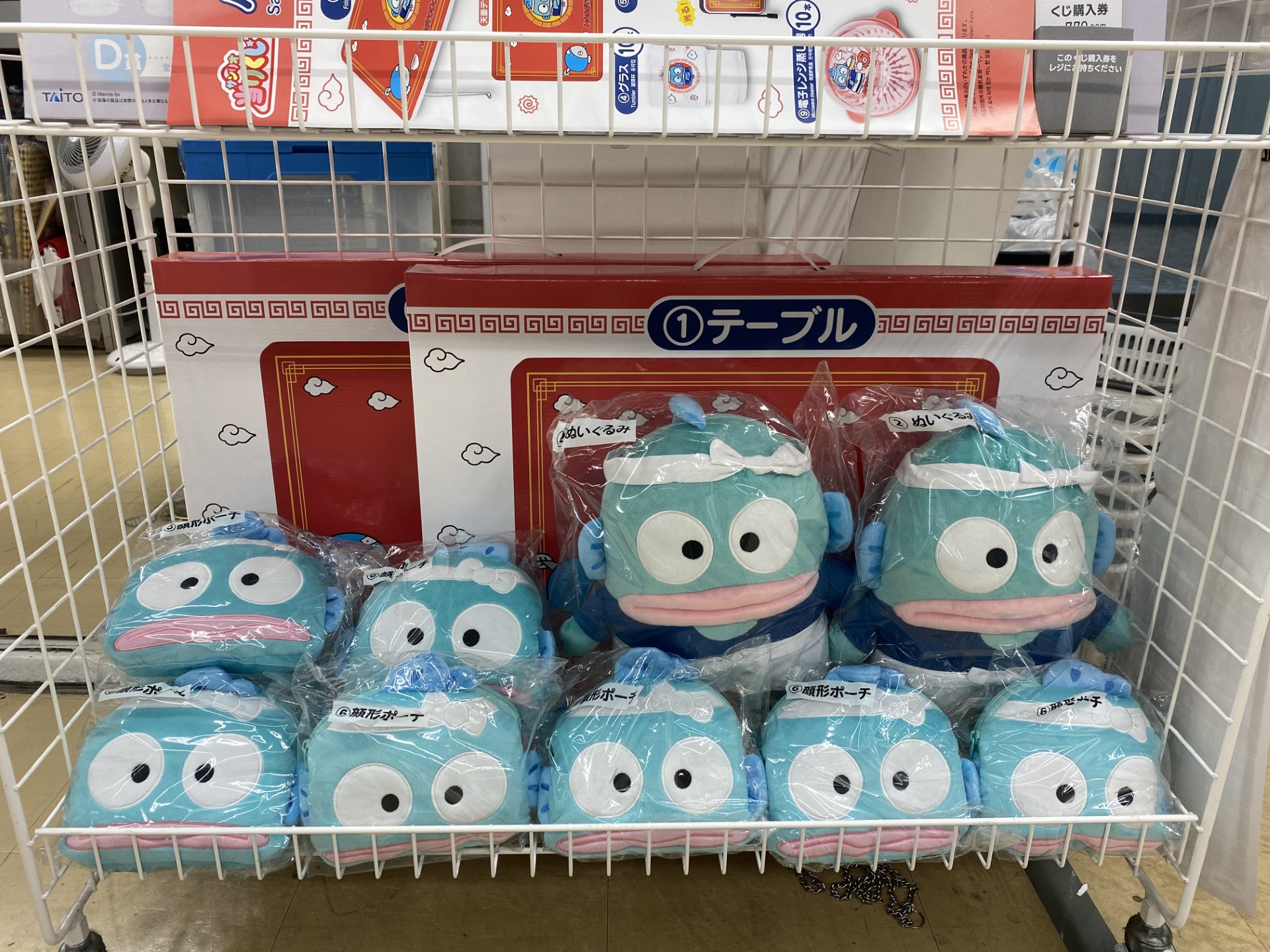 ハンギョドン40周年 当たりくじ テーブル ハンギョドン一番くじ