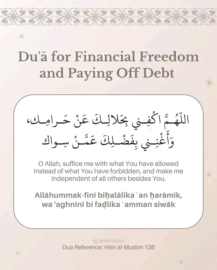Dua of the day,  retweet fissabillilah 🥰 🙏