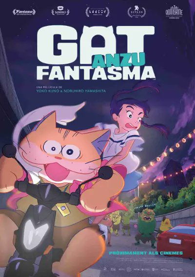 NOVETAT: La pel·lícula "Anzu, gat fantasma" amb àudio i subtítols en català a Rakuten en modalitat de lloguer i compra goitaquefanara.cat/item/5tjgh5QBi…