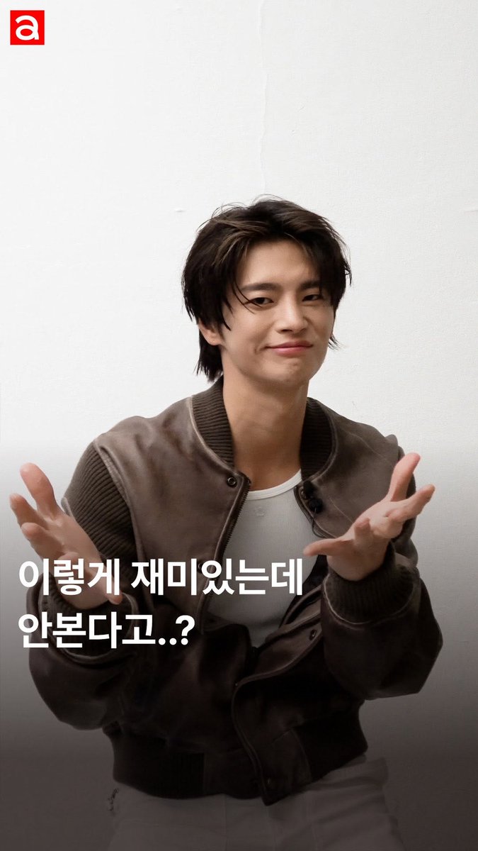 서인국이 직접 이야기하는 드라마 <트웰브>의 관전 포인트!🙊

⬇⬇⬇Click✔
instagram.com/reel/DONI6Hhk4…

#서인국 #SEOINGUK #트웰브 #TWELVE #드라마 #drama #kdrama