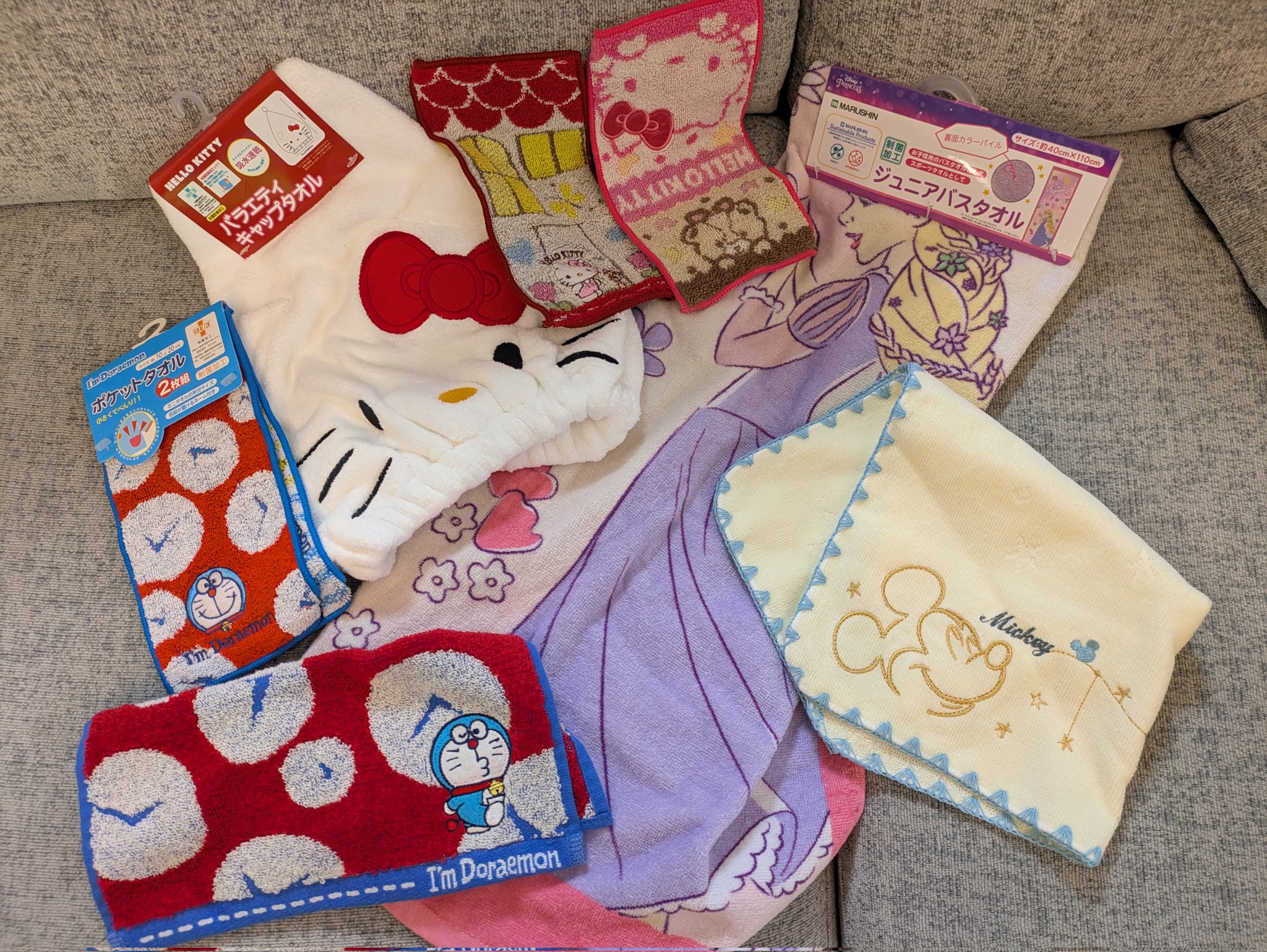 mao(プロフ必読、無言取引お断り！) クールタオル❣️ mao(プロフ必読、無言取引お断り！)様専用 クールタオル❣️