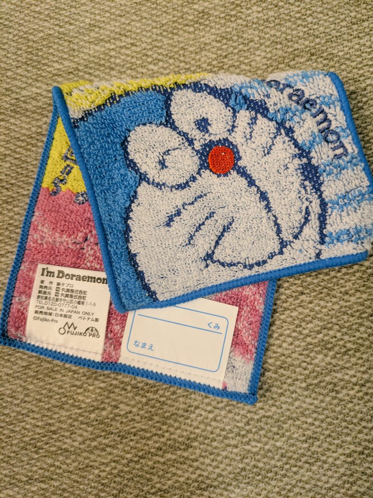 あんみー (@greenapricot7) / X