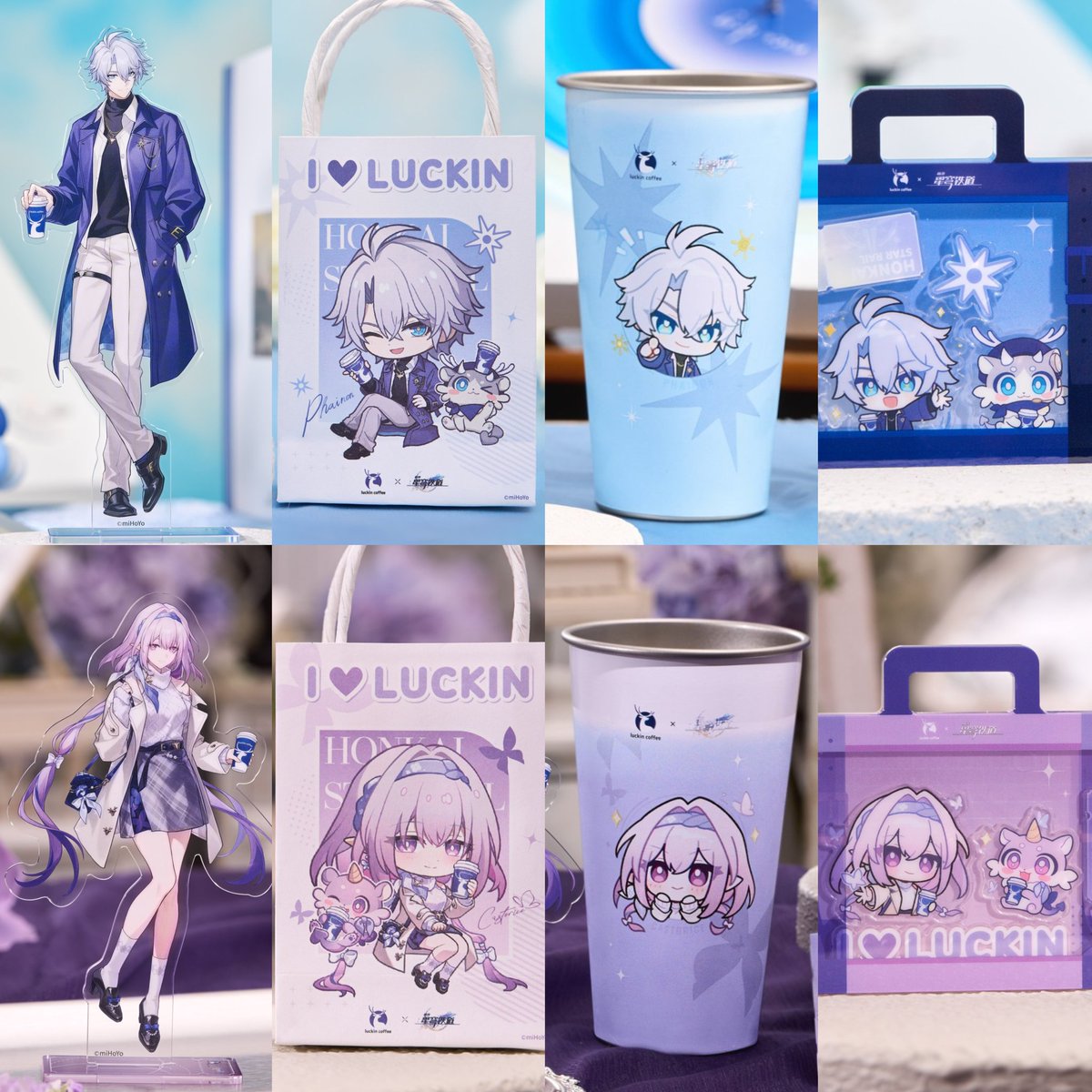 Phainon and Castorice in the HSR x Luckin Coffee collab