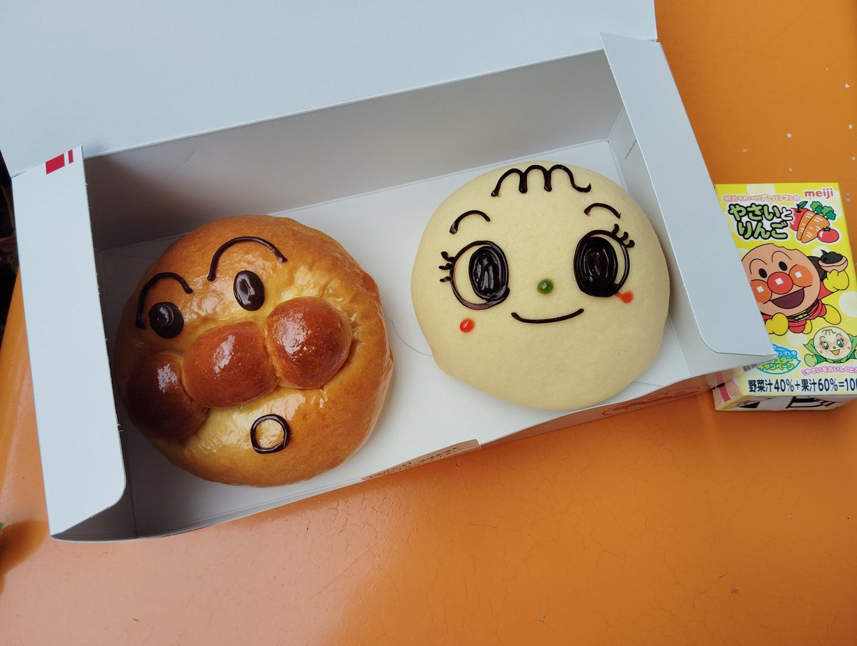 ひとつ発表が終わりランチタイム
お越しいただいた方々、ありがとうございました