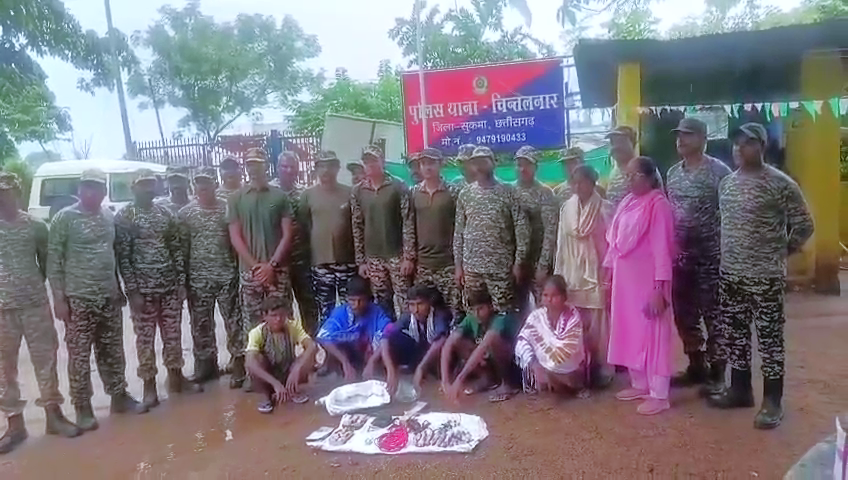 मुठभेड़ में 5 माओवादी गिरफ्तार
गिरफ्तार किए गए पाँच माओवादियों में से एक महिला है।
चिंतलनाड जंगल में सीआरपीएफ, डीआरजी का तलाशी अभियान जारी
#CRPF #naxalfreebharat  सर्वपल्ली राधाकृष्णन #Madharaasi #शिक्षक_दिवस #Sivakarthikeyan #TeachersDay #TejRan Happy Onam