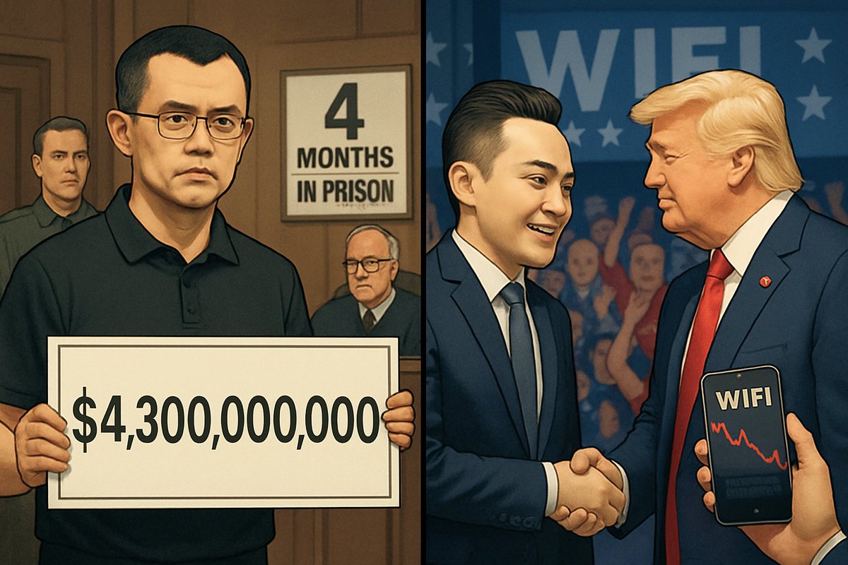 人和人真的不一样！
CZ：老老实实交43亿美元罚款、坐了4个月的牢，接受美国司法审判，洗心革面做合规。
孙哥：站台TRUMP和WLFI，力挺总统家族项目，但又怕保护费交太多，一顿骚操作，提前变相解锁抛出。