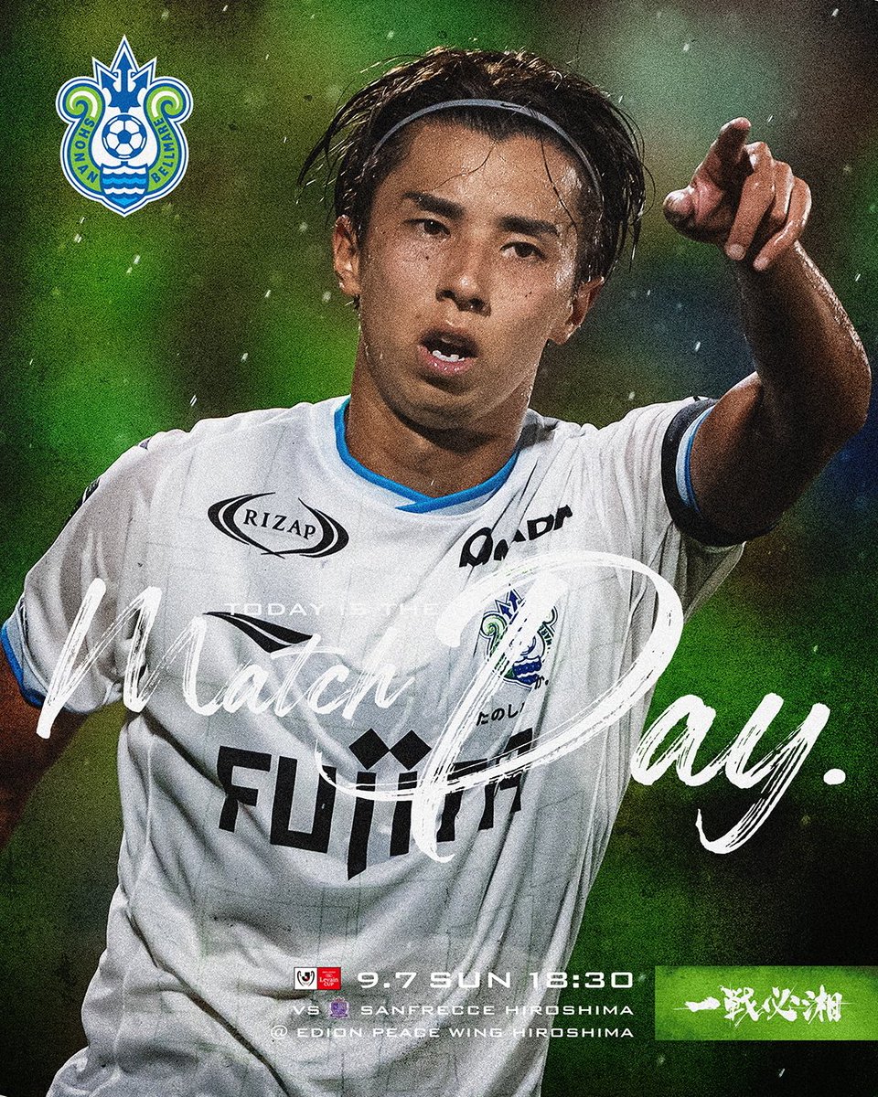 ーーーーーーーーー 🟢MATCH DAY🔵 ーーーーーーーーー 🏆 2025YLC