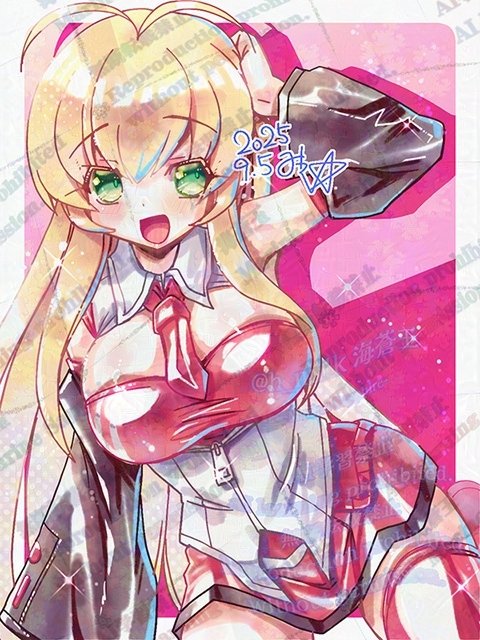 マキマキちゃんかわよ^^ 