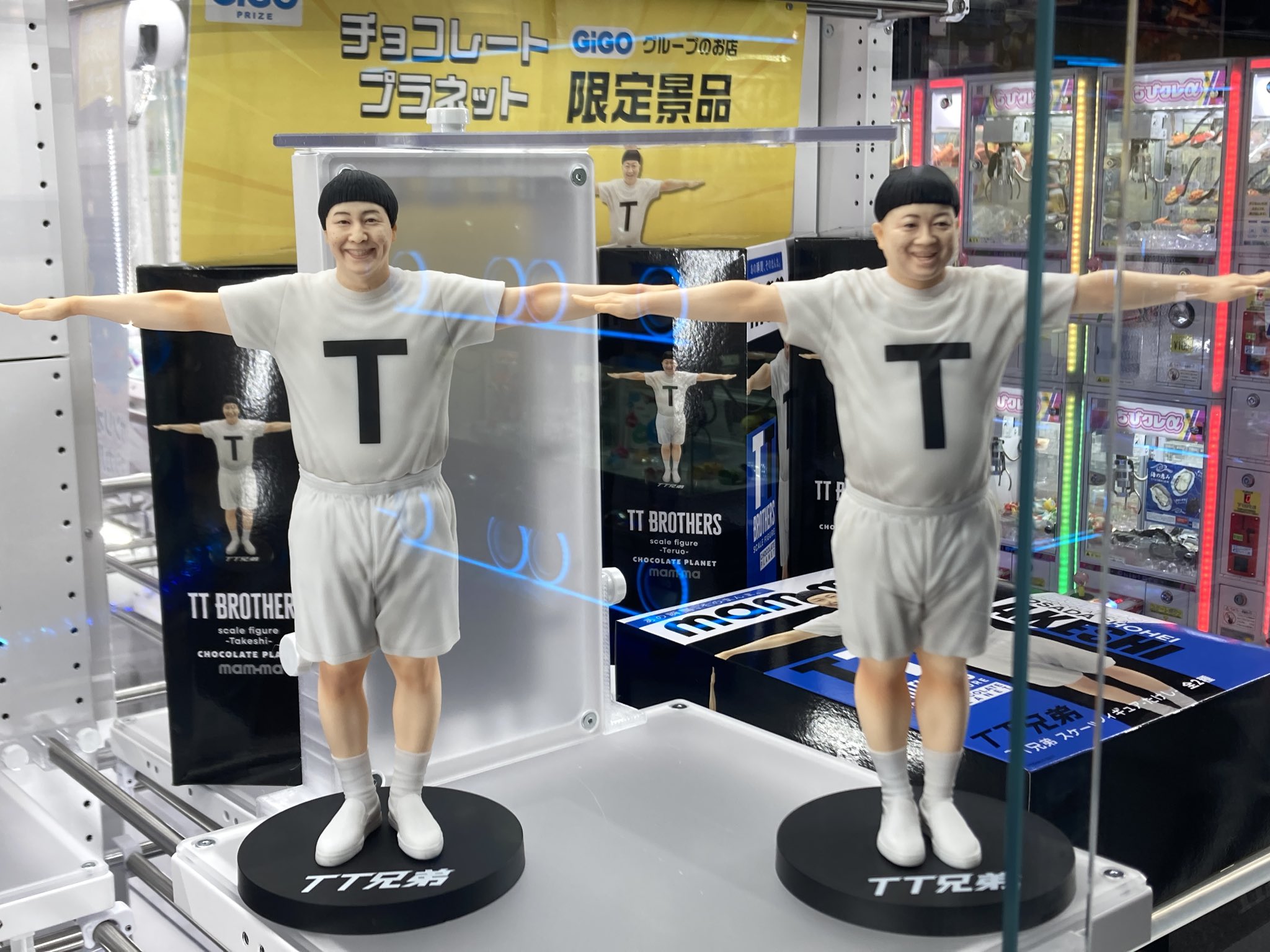 GIGO限定 TT兄弟 スケールフィギュア たけし てるお 2体セット売り